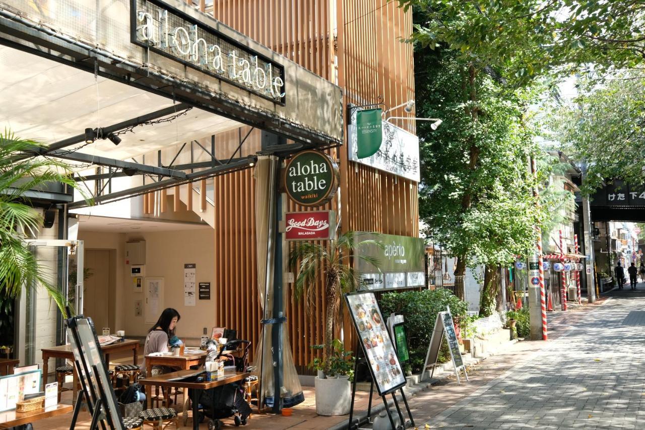 Apartament Coco Nakameguro 201 Tokio Zewnętrze zdjęcie